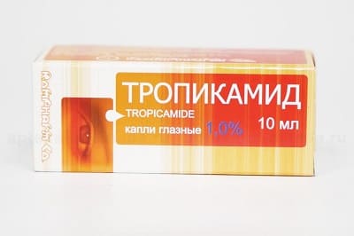 Глазные капли тропикамид